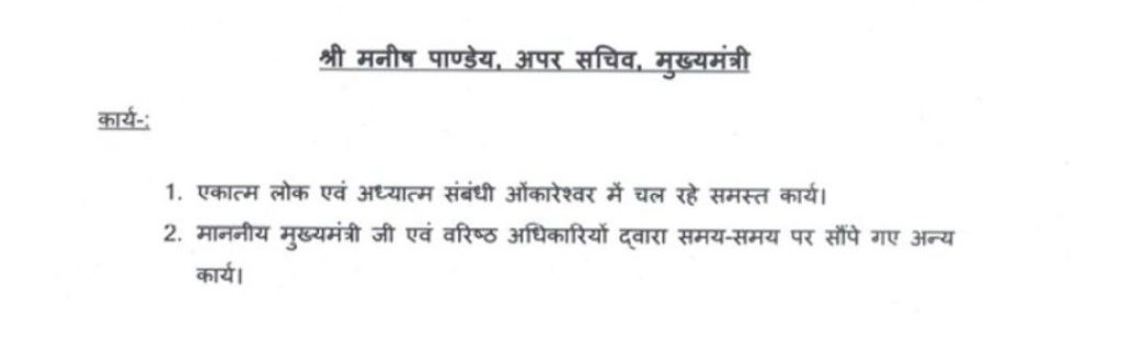 screenshot 20260423 1504571378118684106813706