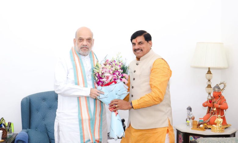 MP : दिल्ली में अमित शाह से मिले सीएम डॉ. मोहन यादव, मंत्रिमंडल विस्तार सहित कई अहम मुद्दों पर हुई चर्चा 1 IMG 20260514 WA0012 1