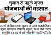 Screenshot 20260506 153126.Google28129