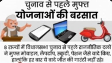 Screenshot 20260506 153126.Google28129