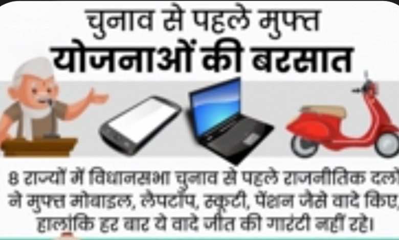 Screenshot 20260506 153126.Google28129