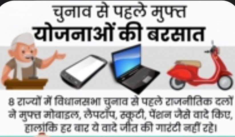 Screenshot 20260506 153126.Google28129