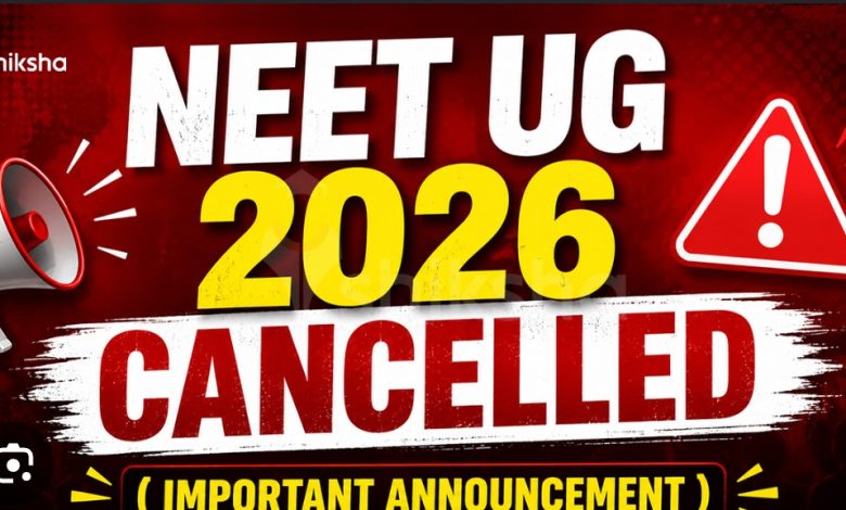 NEET UG Cancelled: फिर होगी नीट परीक्षा, गेस पेपर में आए 410 में से 120 सवाल परीक्षा में आए थे, लीक की जांच अब CBI करेगी 1 Screenshot 20260512 145612.Chrome28129