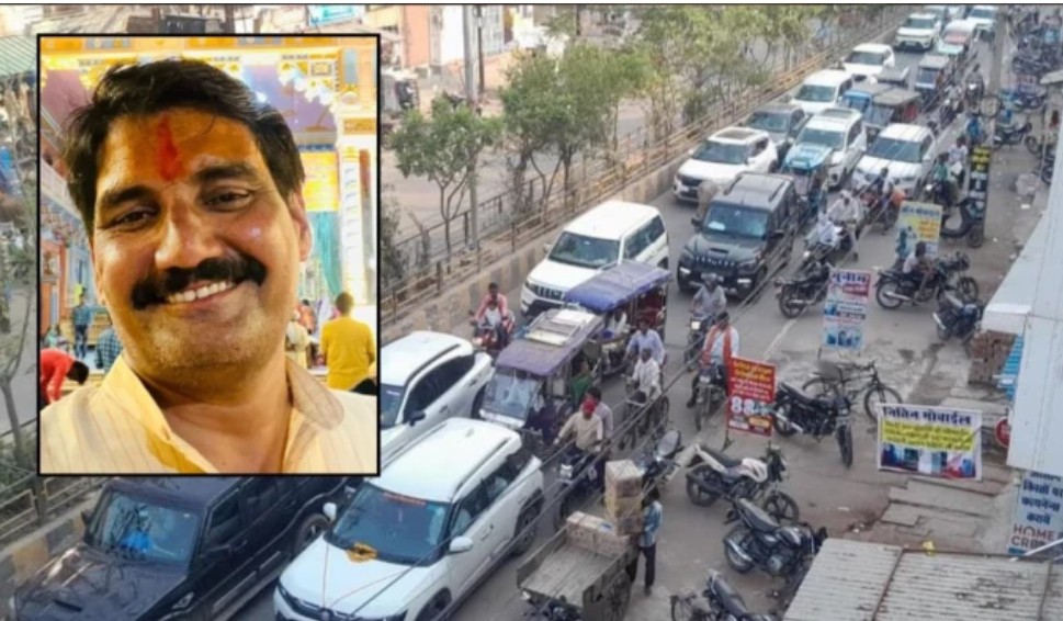 MP ' भिंड में वाहन रैली पड़ी भारी: भाजपा किसान मोर्चा के जिलाध्यक्ष सज्जन सिंह यादव को पद से हटाया 7 Screenshot 20260514 140933.Chrome28129