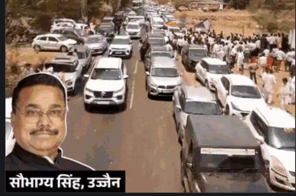 CM ने पाठ्य पुस्तक निगम अध्यक्ष के अधिकार छीने,700 गाड़ियां लेकर पहुंचे थे भोपाल 7 Screenshot 20260514 221920.Chrome2812928129
