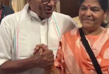 Sanatan: दिग्विजय सिंह बोले- मैं घोर सनातनी हूं..पूर्व मंत्री उषा ठाकुर से कहा- क्या तुमने कभी नर्मदा परिक्रमा की है? उषा ठाकुर बोली - आप बड़े भाई... 3 Screenshot 20260516 134326.Facebook28129
