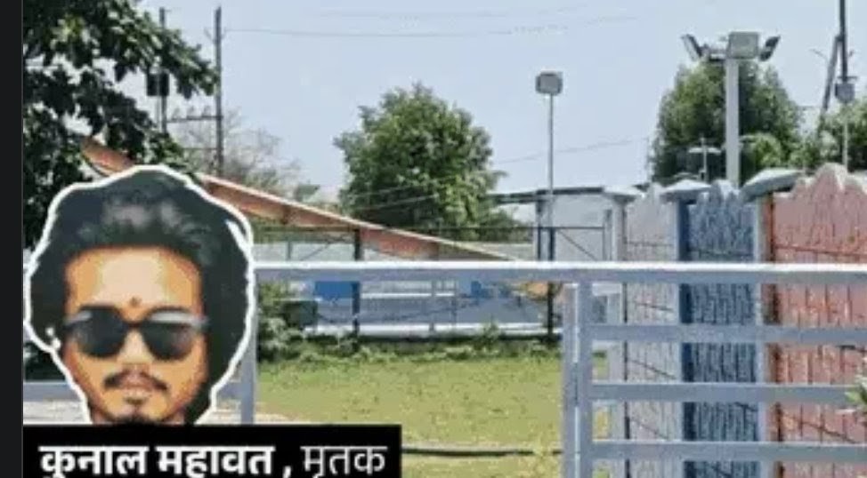 Bhopal : स्वीमिंग पूल में डूबा विधायक का कर्मचारी, मौत 6 Screenshot 20260516 161325.Chrome28129