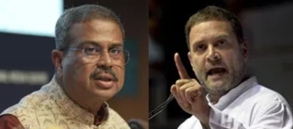 NEET Paper Leak: 'भड़के राहुल गांधी- धर्मेंद्र प्रधान का तुरंत इस्तीफा लें पीएम मोदी या बर्खास्त करें' 6 Screenshot 20260516 224737.Chrome28129