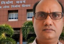 आरोप: PWD चीफ इंजीनियर केपीएस राणा ने फर्जी कागजों पर दिलाए 25 करोड़ के टेंडर...? 4 Screenshot 20260522 182821.Chrome28129
