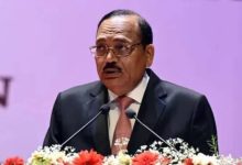 CJI की पर्यावरण मामले पर टिप्पणी को लेकर पूर्व नौकरशाहों ने जताया ऐतराज, लिखा खुला पत्र 3 Screenshot 20260524 142502.Chrome28129