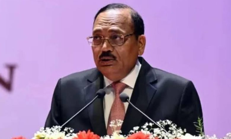 CJI की पर्यावरण मामले पर टिप्पणी को लेकर पूर्व नौकरशाहों ने जताया ऐतराज, लिखा खुला पत्र 1 Screenshot 20260524 142502.Chrome28129