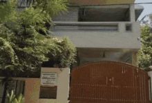 Twisha Case: गिरिबाला सिंह से सुबह से पूछताछ कर रही थी CBI, हिरासत में ली गईं 2 Screenshot 20260528 173903.Chrome28129