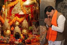 माता वैष्णो देवी के दरबार पहुंचे CM मोहन यादव, मत्था ठेका 2 Screenshot 20260530 161018.Chrome28129
