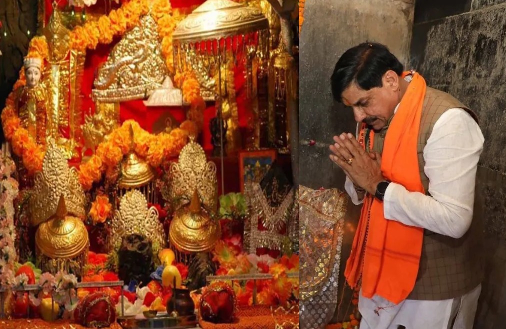 माता वैष्णो देवी के दरबार पहुंचे CM मोहन यादव, मत्था ठेका 6 Screenshot 20260530 161018.Chrome28129