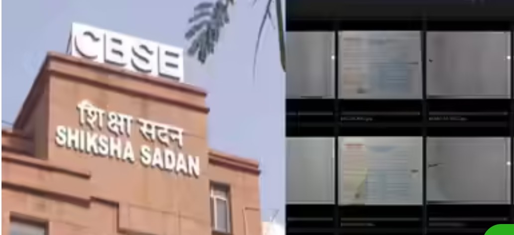 CBSE ने गलती मानी, लाखों छात्रों की आंसर शीट्स को लेकर बड़ी चूक ढूंढने वालों का 'आभार' व्यक्त किया 9 Screenshot 20260531 224604.Chrome28129