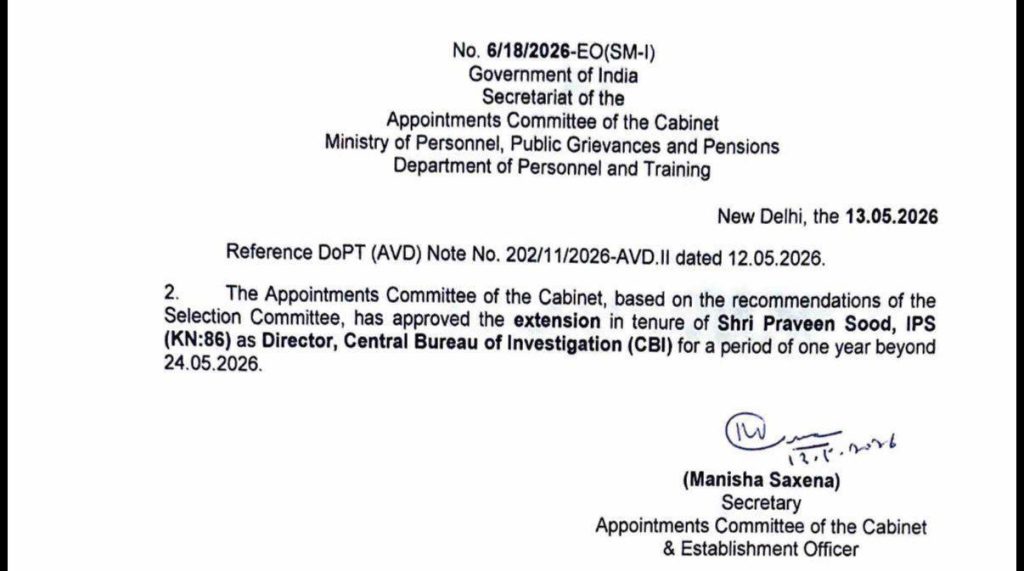 CBI डायरेक्टर प्रवीण सूद का बढ़ा कार्यकाल, नई नियुक्ति पर नहीं बन पाई थी सहमति 2 img 20260513 wa00266543730894622433878