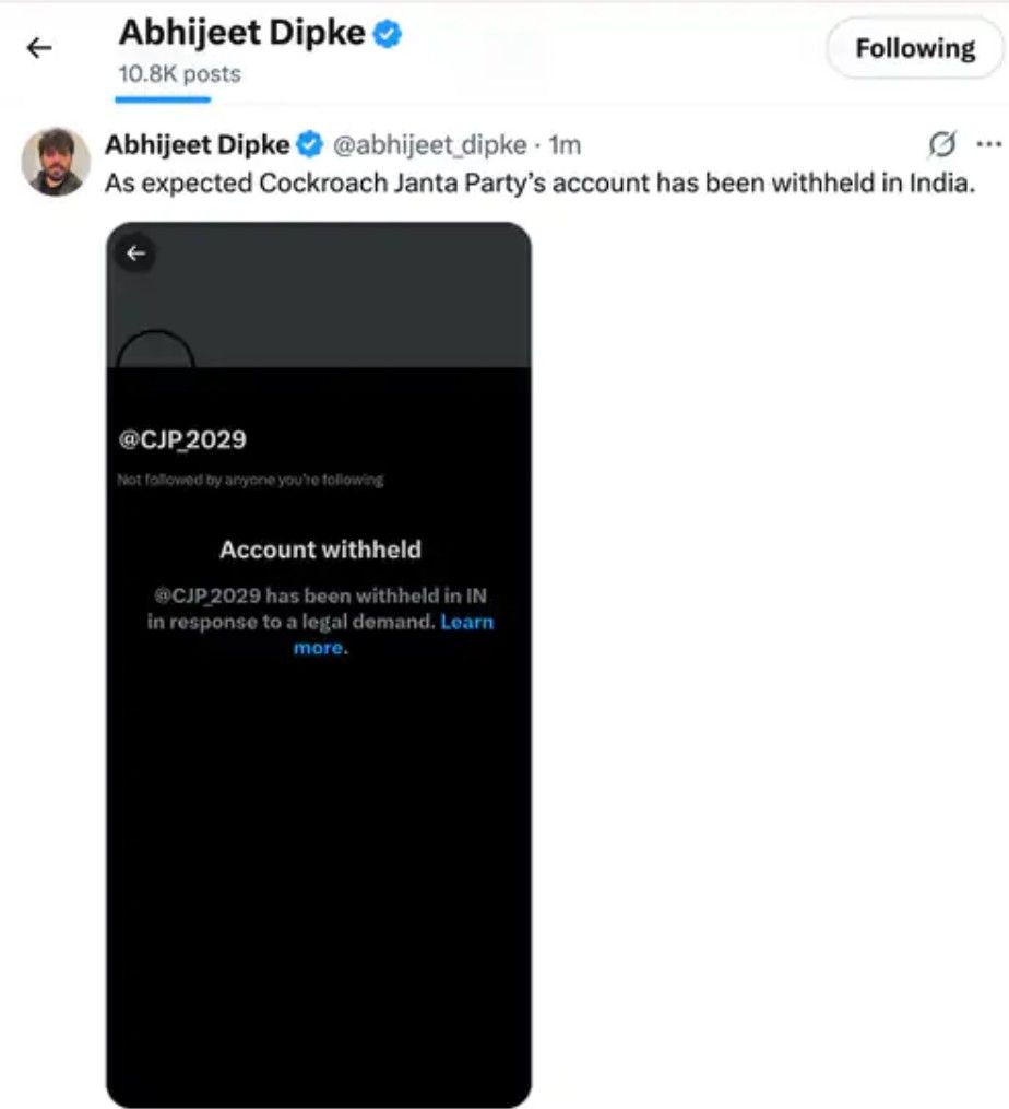 Cockroach Janata Party का X अकाउंट भारत में प्रतिबंधित हुआ 2 screenshot 20260521 1319395294941352934146363