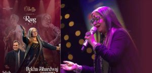 फिल्म ‘पेद्दी’ का प्रमोशन : भोपाल में गूंजी AR रहमान की आवाज करने, राम चरण और जाह्नवी कपूर को देखने भेल दशहरा मैदान पर उमड़े फैंस 6 screenshot 20260523 2203443110377313818367630