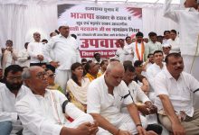 राज्यसभा चुनाव: चुनाव आयोग से मीनाक्षी के नॉमिनेशन खारिज की शिकायत<br>आयोग ने 2 घंटे में फैसला लेने की बात कही, भोपाल में कांग्रेस का सामूहिक उपवास 3 IMG 20260610 WA0011