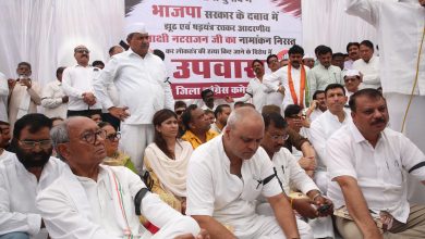 राज्यसभा चुनाव: चुनाव आयोग से मीनाक्षी के नॉमिनेशन खारिज की शिकायत<br>आयोग ने 2 घंटे में फैसला लेने की बात कही, भोपाल में कांग्रेस का सामूहिक उपवास 4 IMG 20260610 WA0011