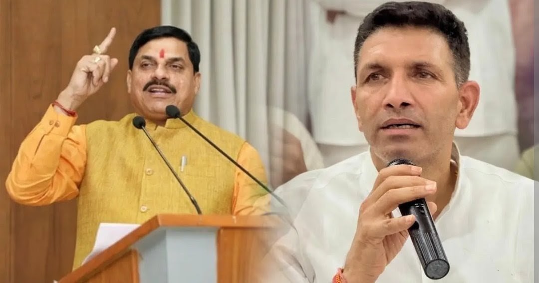सीएम ने पीसीसी चीफ को कहा- दो कौड़ी का प्रदेशाध्यक्ष, तो पटवारी बोले- गांधीवादी तरीके से देंगे जवाब 6 Screenshot 20260601 153148.Chrome28229