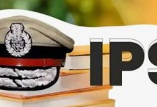 IPS कैडर लिस्ट 2024 जारी: मध्य प्रदेश को 11 और राजस्थान को 9 अफसर मिले 2 Screenshot 20260602 160839.Chrome28129