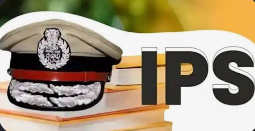 IPS कैडर लिस्ट 2024 जारी: मध्य प्रदेश को 11 और राजस्थान को 9 अफसर मिले 1 Screenshot 20260602 160839.Chrome28129