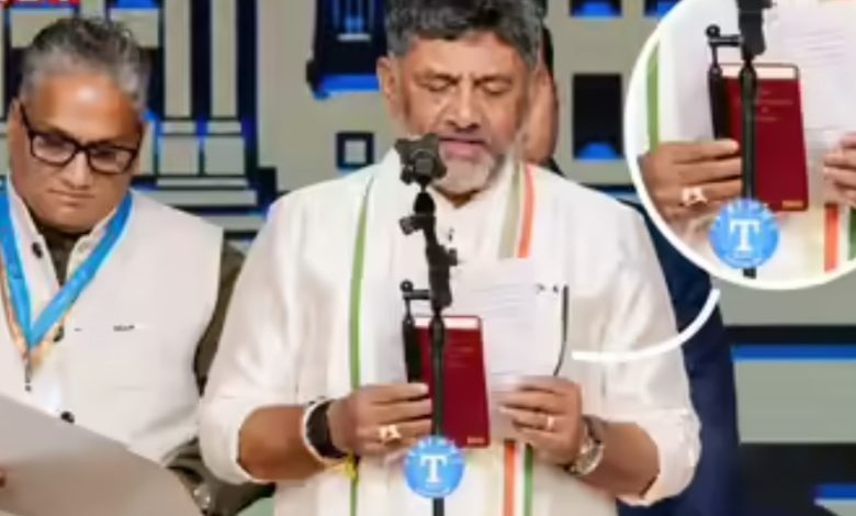 Karnataka: संविधान की किताब हाथ में लेकर डीके शिवकुमार ने ली मुख्यमंत्री पद की शपथ 1 Screenshot 20260603 172749.Chrome28129