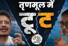 TMC में बड़ी टूट, बागी गुट ने ऋतब्रत को चुना नेता विपक्ष, दीदी को मुख्य सलाहकार पद का प्रस्ताव दिया 3 Screenshot 20260603 210839.Chrome28129