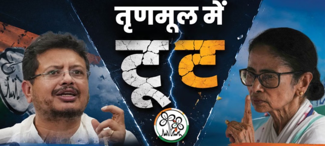 TMC में बड़ी टूट, बागी गुट ने ऋतब्रत को चुना नेता विपक्ष, दीदी को मुख्य सलाहकार पद का प्रस्ताव दिया 6 Screenshot 20260603 210839.Chrome28129