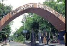 Bhopal : अब बरकतउल्लाह विवि का नाम होगा, वाग्देवी भोजपाल विश्वविद्यालय, कार्य परिषद से प्रस्ताव पास,शासन की मुहर बाकी 2 Screenshot 20260603 224017.Chrome28129