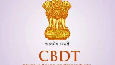 CBDT ने भारतीय राजस्व सेवा के पांच वरिष्ठ अधिकारियों को पदोन्नत किया 4 Screenshot 20260607 151508.Chrome28129