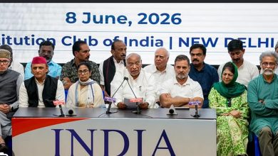 India Bloc : बैठक में 2029 के लिए 450 सीटों पर चर्चा और 5 बड़े संकल्प, 5 Screenshot 20260608 225318.Chrome28129