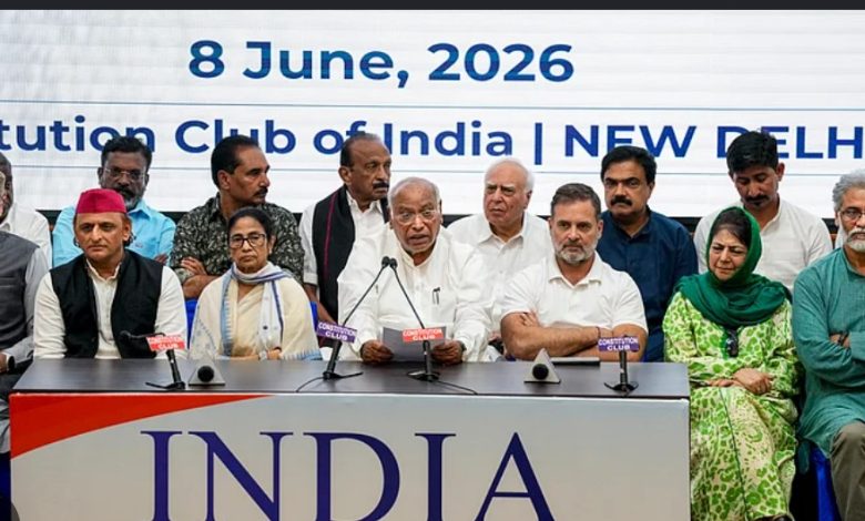 India Bloc : बैठक में 2029 के लिए 450 सीटों पर चर्चा और 5 बड़े संकल्प, 1 Screenshot 20260608 225318.Chrome28129