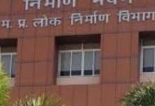 MP : पीडब्ल्यूडी मेंआरएल वर्मा ईएनसी बने, केपीएस राणा को सड़क विकास निगम भेजा 2 Screenshot 20260610 111200.Chrome28129