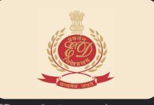 ED: यस बैंक घोटाले से जुड़े मनी लॉन्ड्रिंग मामले में ईडी की कार्रवाई, दिल्ली-मुंबई समेत 17 ठिकानों पर छापा 2 Screenshot 20260616 161105.Chrome28129
