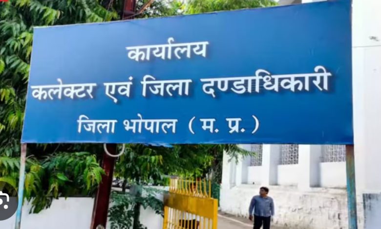 भोपाल में फिर होगी प्रशासनिक जमावट, कई अफसरों के हुए तबादले 1 Screenshot 20260616 161731.Chrome28129