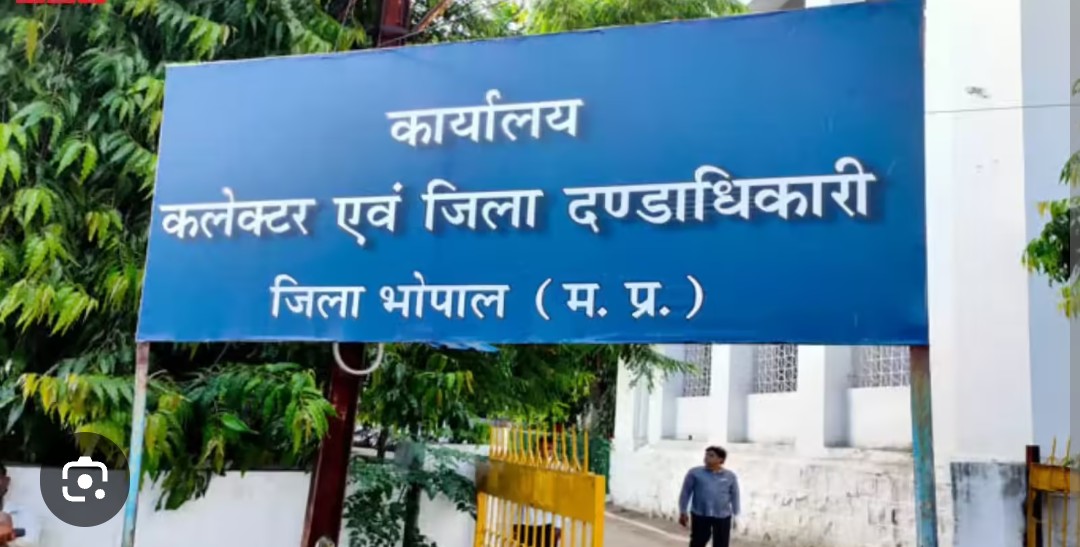 भोपाल में फिर होगी प्रशासनिक जमावट, कई अफसरों के हुए तबादले 6 Screenshot 20260616 161731.Chrome28129
