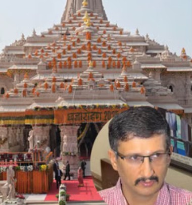 राम मंदिर: SIT ने शासन को सौंपी रिपोर्ट, चढ़ावा चोरी से लेकर कमीशन के सुबूत; चंपत, अनिल और गोपाल राव पर सवाल 6 Screenshot 20260623 164245.Chrome28129