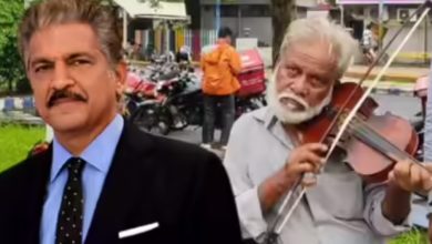 आनंद महिंद्रा ने निभाया वादा: कोलकाता के 80 वर्षीय वायलिन वादक भगवान मलिक तक पहुंची मदद, स्वाभिमान ने जीता दिल 5 Screenshot 20260706 100652.Chrome28129
