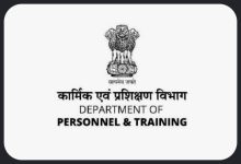 AGMUT कैडर में बड़ा फेरबदल: गृह मंत्रालय ने 61 IAS-IPS अधिकारियों के तबादले किए, दिल्ली को सबसे अधिक अधिकारी 2 Screenshot 20260710 115645.Chrome28129 1