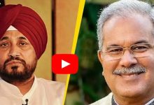 यह गुड्डे-गुड़िया का खेल नहीं', भूपेश बघेल ने नेतृत्व बदलाव की अटकलों पर लगाया विराम, पंजाब कांग्रेस में बढ़ी हलचल 3 Screenshot 20260715 164748.Chrome28129