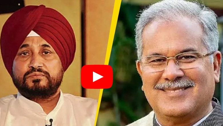 यह गुड्डे-गुड़िया का खेल नहीं', भूपेश बघेल ने नेतृत्व बदलाव की अटकलों पर लगाया विराम, पंजाब कांग्रेस में बढ़ी हलचल 1 Screenshot 20260715 164748.Chrome28129
