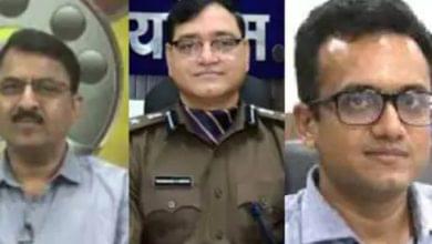 MP : आदिवासियों की जमीन बेचने की अनुमति मामले में क्लीनचिट..!आईपीएस वीरेंद्र मिश्रा दिल्ली में गृह मंत्रालय में पदस्थ, आईएएस कटेसरिया अपर सचिव बने 6 Screenshot 20251230 123529.Chrome28129