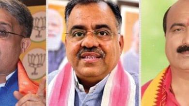 MP Rajya Sabha: तीनों सीटों पर BJP के उम्मीदवार निर्विरोध निर्वाचित, रिटर्निंग अफसर ने सौंपे प्रमाण पत्र 24 Screenshot 20260611 160322.Chrome28129