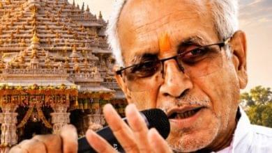 राम मंदिर चंदा चोरी: 'नौकरी छोड़ संघ से जुड़े, आपातकाल में 18 माह जेल में रहे'; UP के इस जिले के हैं चंपत राय 6 Screenshot 20260628 134911.Chrome28129