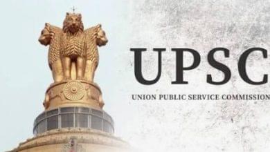 UPSC में इंजीनियरिंग छोड़ आर्ट्स विषय चुन रहे उम्मीदवार, वैकल्पिक विषयों की समीक्षा की मांग तेज 5 Screenshot 20260629 143243.Chrome28129