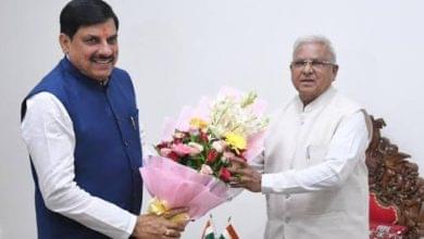MP : राज्यपाल ने CM को लिखा पत्र, आदिवासी स्कूलों के शिक्षा विभाग में विलय पर जताई आपत्ति 28 Screenshot 20260702 173223.Chrome28129