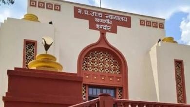 MP हाईकोर्ट का बड़ा आदेश: उज्जैन-जावरा ग्रीनफील्ड हाईवे के भूमि अधिग्रहण पर स्टे, 27 जुलाई को अगली सुनवाई 25 Screenshot 20260702 190813.Chrome28129