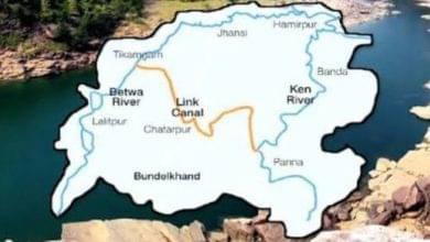 45 हजार करोड़ के केन-बेतवा लिंक प्रोजेक्ट विवाद में घिरी, कानूनी और पर्यावरणीय सवाल उठे, फॉरेस्ट क्लीयरेंस की शर्तें अधूरी...! 21 Screenshot 20260703 124915.Chrome28129